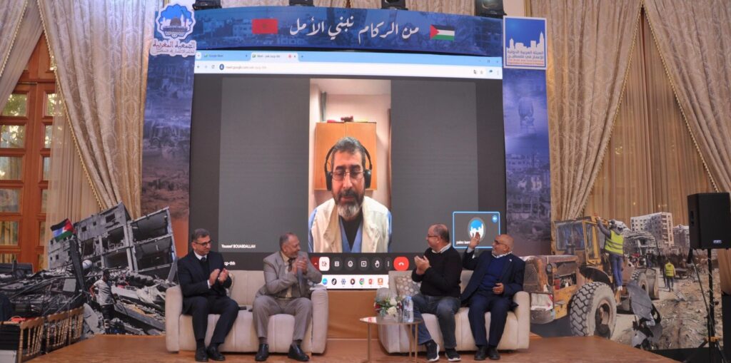 إعمار