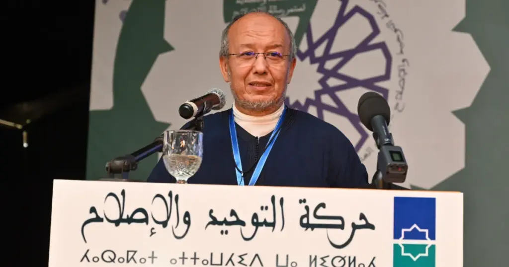 حركة التوحيد والإصلاح تنتقد الوضع الاجتماعي وتصريحات ترامب والحكم على الغنوشي 6 المقاومة الفلسطينية