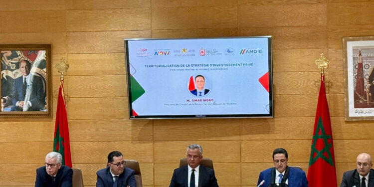 لقاء بطنجة حول التنزيل الترابي لاستراتيجية الاستثمار الخاص بجهة طنجة-تطوان-الحسيمة