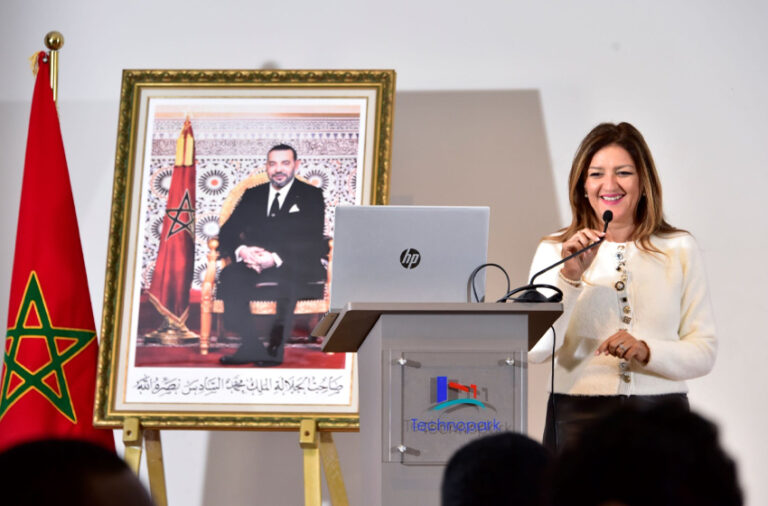 22تكنوبارك22.-حفل-تأبيني-لمروة-الشيخ-يوسف،-الوجه-البارز-في-مجال-الابتكار-وريادة-الأعمال-