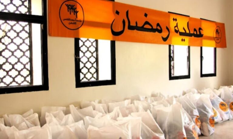 عملية “رمضان 1446" تمكن أكثر من 8 آلاف أسرة في الحاجب من الاستفادة. 17 Logopit 1741470398366 1200x720 1