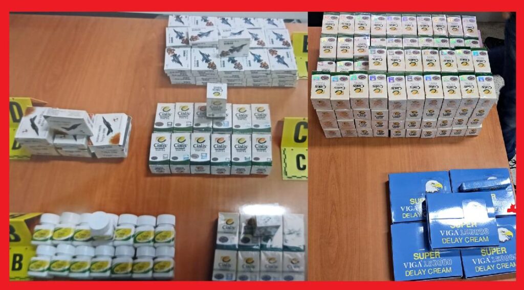 أمن بني ملال: حجز 5812 وحدة من الأدوية المهربة، واعتقال ثلاثة مشتبه بهم 2 WhatsApp Image 2025 03 13 a 23.42.17 bf0b88ef