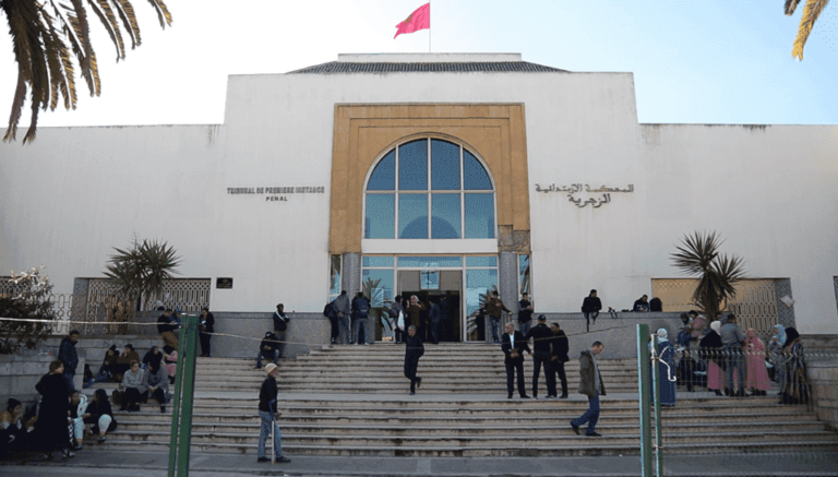 المحكمة-الزجرية-الابتدائية