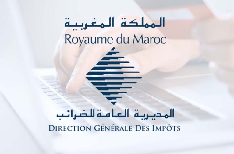 المديرية-العامة-للضرائب-