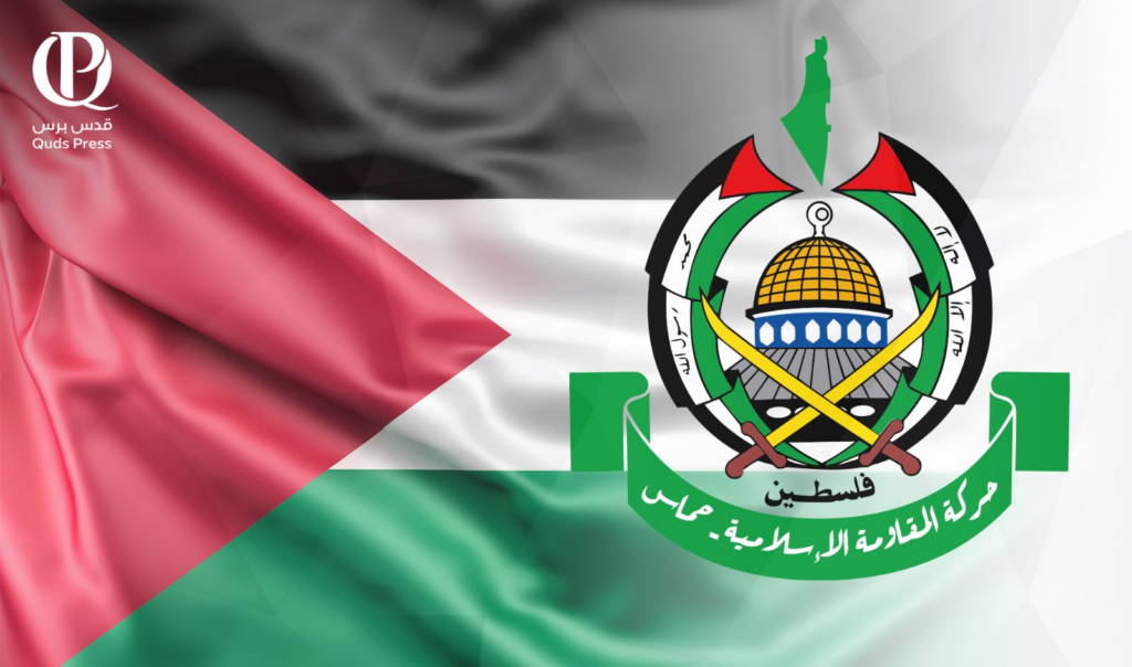 شعار حركة حماس1 2