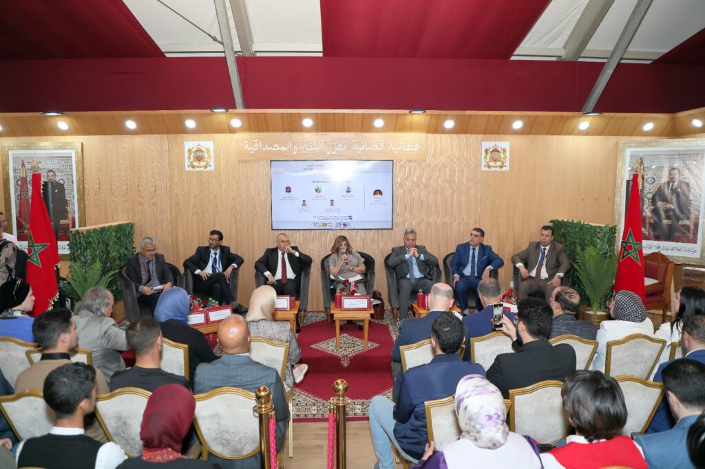 الضمانات القضائية للمحاكمة العادلة محور ندوة علمية برواق المجلس الأعلى للسلطة القضائية بمعرض الكتاب بالرباط 4 17387164 b48b 4586 826e 5f283a0c52fe