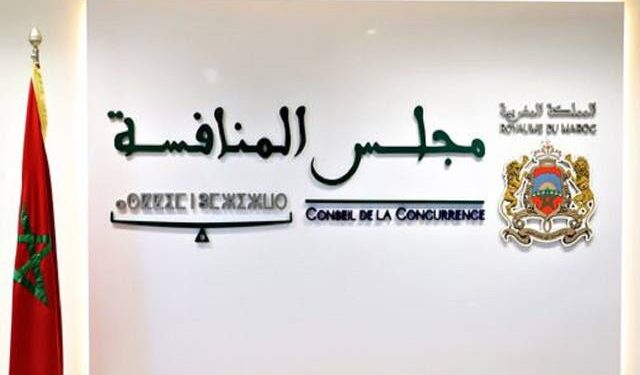 المهنيون التراجمة يلتزمون سحب الجدول المرجعي لأتعاب الترجمة