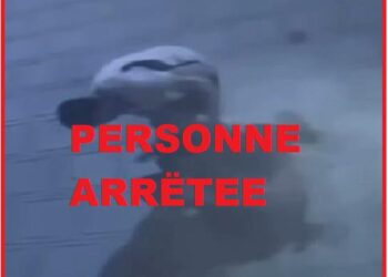 الشرطة القضائية بمدينة القنيطرة: توقيف شخص متورط في جريمة الضرب والجرح والسرقة