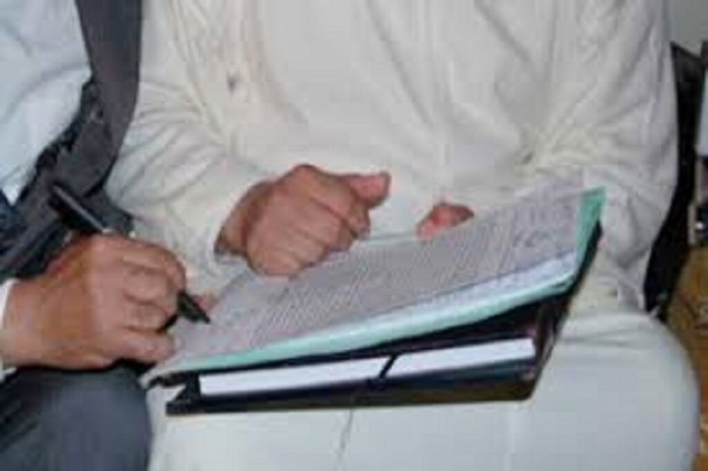 الخميسات: توقيف عدل متهم بالتغرير بقاصر 8 telechargement 12