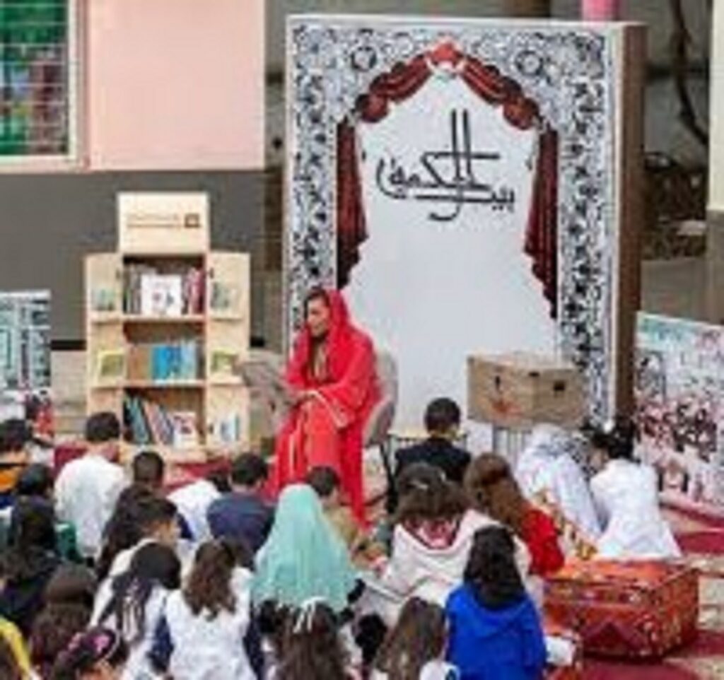 "مؤسسة كلمات" الإماراتية تطلق مجموعة من المبادرات لتعزيز ثقافة القراءة في العديد من المدن المغربية. 1 telechargement 4 5