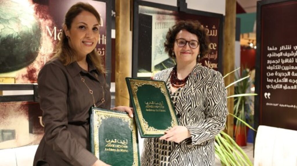 توقيع اتفاقية تعاون بين أرشيف المغرب والمدرسة الوطنية للمواثيق بفرنسا خلال المعرض الدولي للنشر والكتاب. 1 اتفاقية