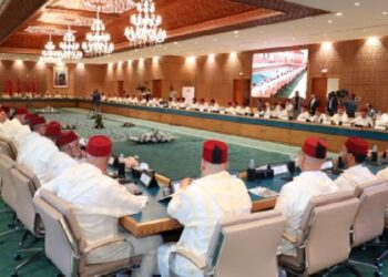 الرباط: اختتام فعاليات الدورة العادية 35 للمجلس العلمي الأعلى.