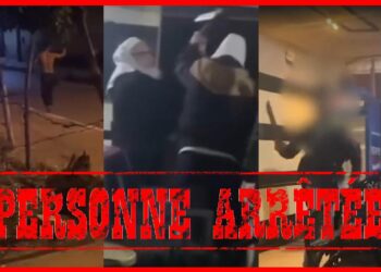 أمن مكناس: توقيف عشريني في قضية عنف وحيازة سلاح أبيض