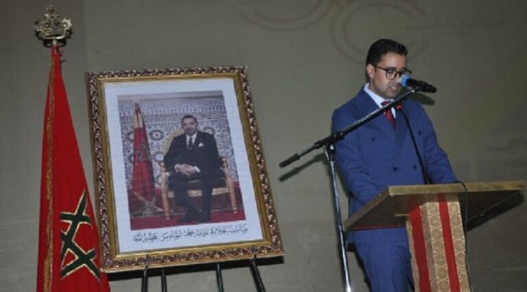 Yassine-Afrani-508x300