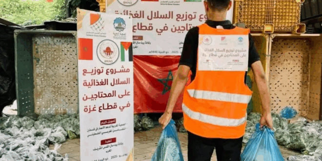 توزيع 500 سلة غذائية على العائلات الأكثر احتياجا في قطاع غزة بمبادرة من وكالة بيت مال القدس الشريف 8 Capture 5 660x330 1