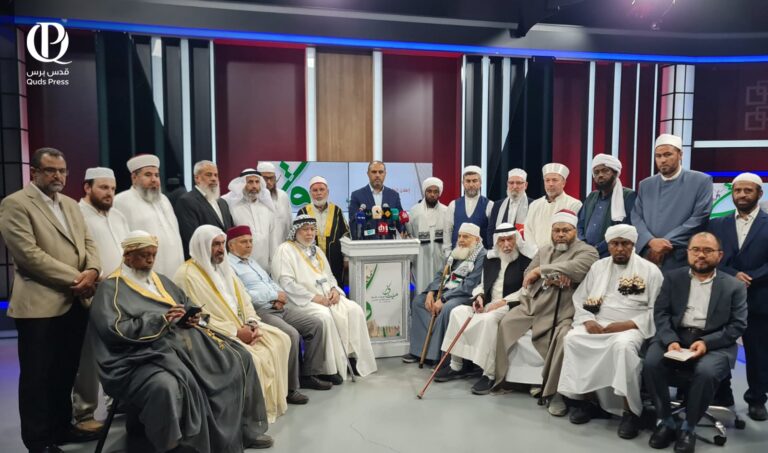 علماء