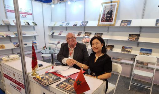 Salon du livre pekin 508x300 1