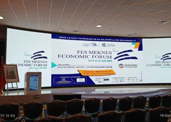 المنتدى الاقتصادي فاس – مكناس: النسخة 5 تحت شعار “الاستثمار، الابتكار، التعاون: مفاتيح لمستقبل مشترك”
