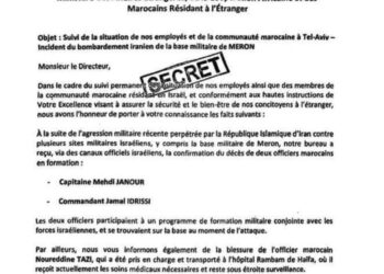 الجزائر تستمر في افترائها على المغاربة و تنشر وثيقة مزورةحول ضباط مغاربة في ” إسرائيل”