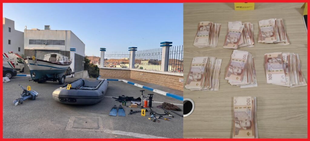 أمن الحسيمة: تفكيك شبكة تنشط في تنظيم الهجرة غير المشروعة والاتجار بالبشر. 4 WhatsApp Image 2025 06 26 a 18.34.06 bcec9a16