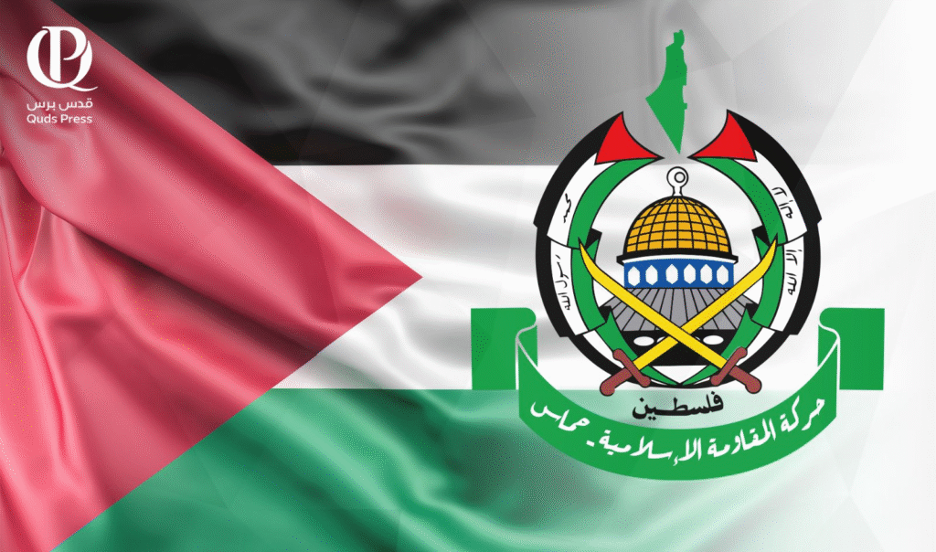 "حماس" تدعو لأن يكون العيد لتصعيد الحراك من أجل كسر حصار غزة 5 شعار حركة حماس1 2
