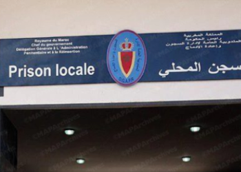 السجن المحلي بالعرائش.. وفاة سجين معتقل على خلفية قانون مكافحة الإرهاب