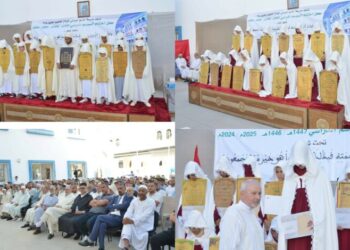 أزلا تطوان: مدرسة الشيخ العياشي أفيلال تحتفي بحفظة القرآن وتكرم المتفوقين