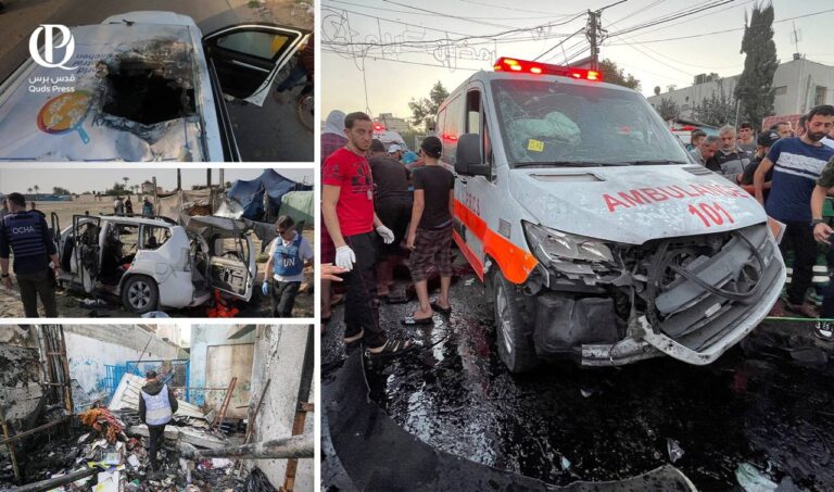 gaza