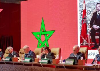 بعد خطاب العرش: اجتماع وزاري بتطوان لمناقشة برامج التنمية الترابية الجديدة