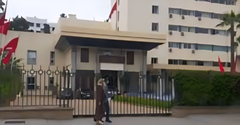 wilaya