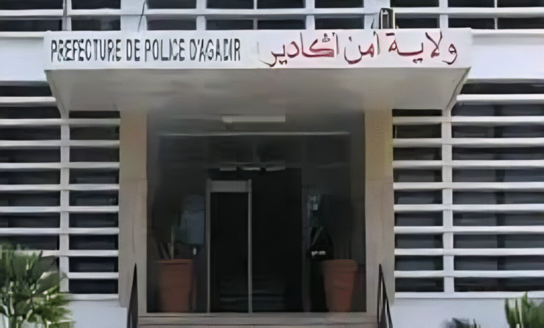 police