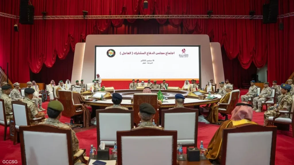 عقد مجلس الدفاع الخليجي جلسة استثنائية وأصدر خمسة قرارات في أعقاب الهجوم الإسرائيلي الذي وقع في الدوحة. 3 1 1821210