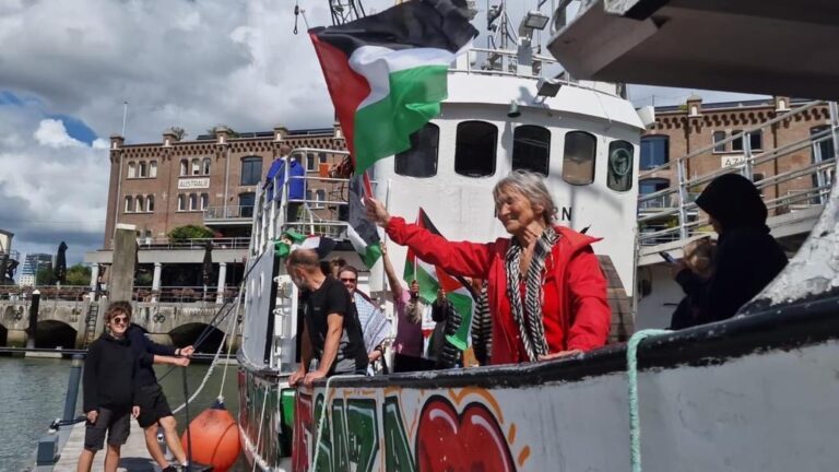 gaza