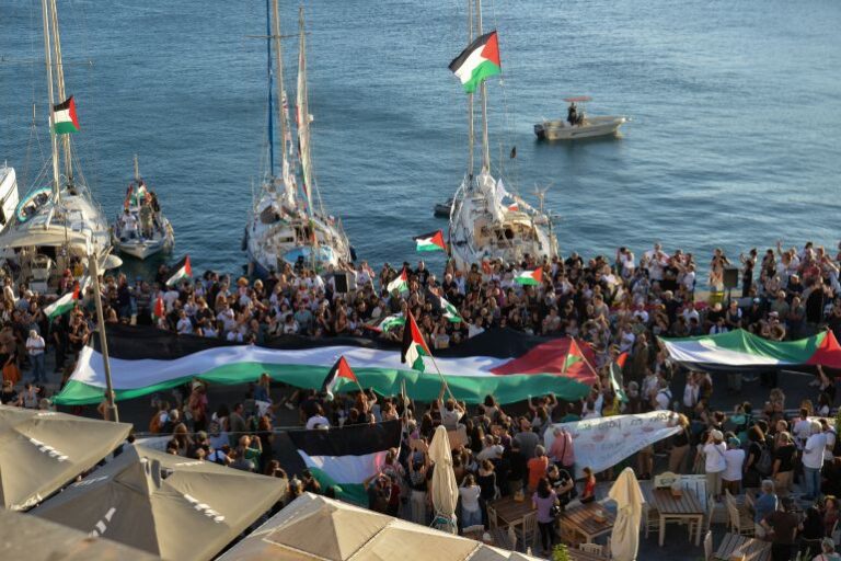 GAZA