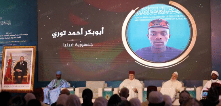 مسابقة