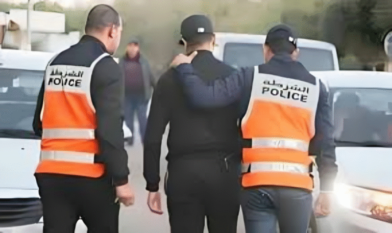 police