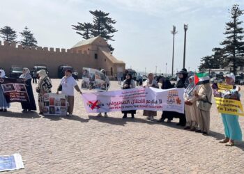منتدى الزهراء للمرأة المغربية يرفض “سلام الفنادق” ويدين استهداف النساء في غزة