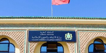 وزارة الأوقاف والشؤون الإسلامية: فاتح شهر جمادى الأولى لعام 1447 هـ بعد غد الجمعة