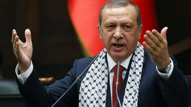 ARDUGAN