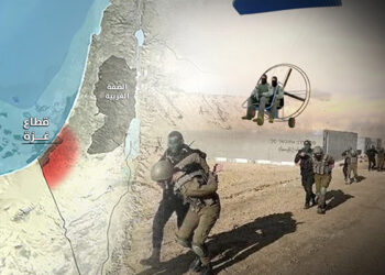 “طوفان الأقصى” في ذكراه الثانية.. حين تحدّى الغزيون الحصار والموت بالثبات