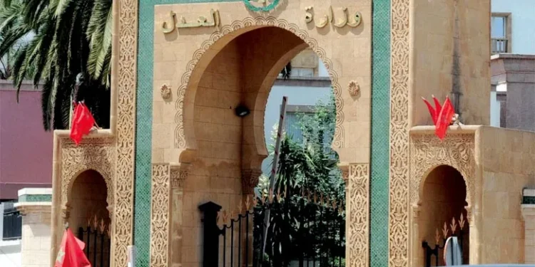 دكاترة يطالبون بتفعيل القانون 16.03 لتمكينهم من حق الولوج المباشر لخطة العدالة