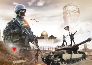 في الذكرى الثانية لحرب الإبادة في غزة: حين يصبح البقاء فعل مقاوم