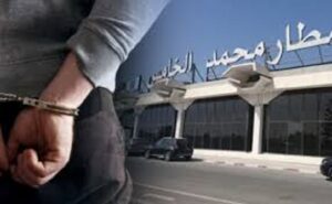 انتربول