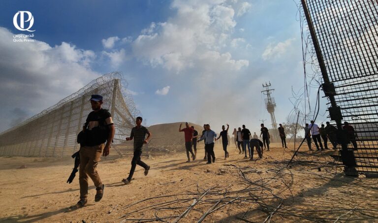 gaza