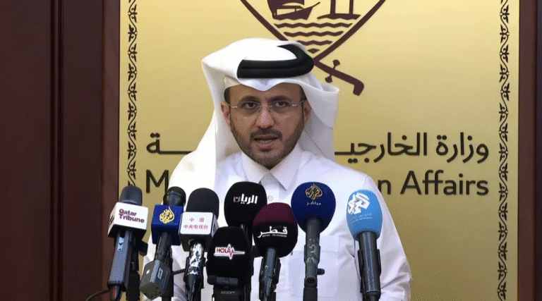 قطر