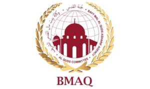 محاكاة القمة الدولية للطفولة من أجل القدس بالرباط بمشاركة 24 جنسية أبرزها طلبة فلسطينيون 1 BMAQ 504x300 jpg 504x300 1