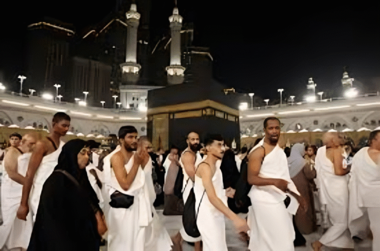 حج