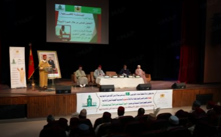 المجلس العلمي