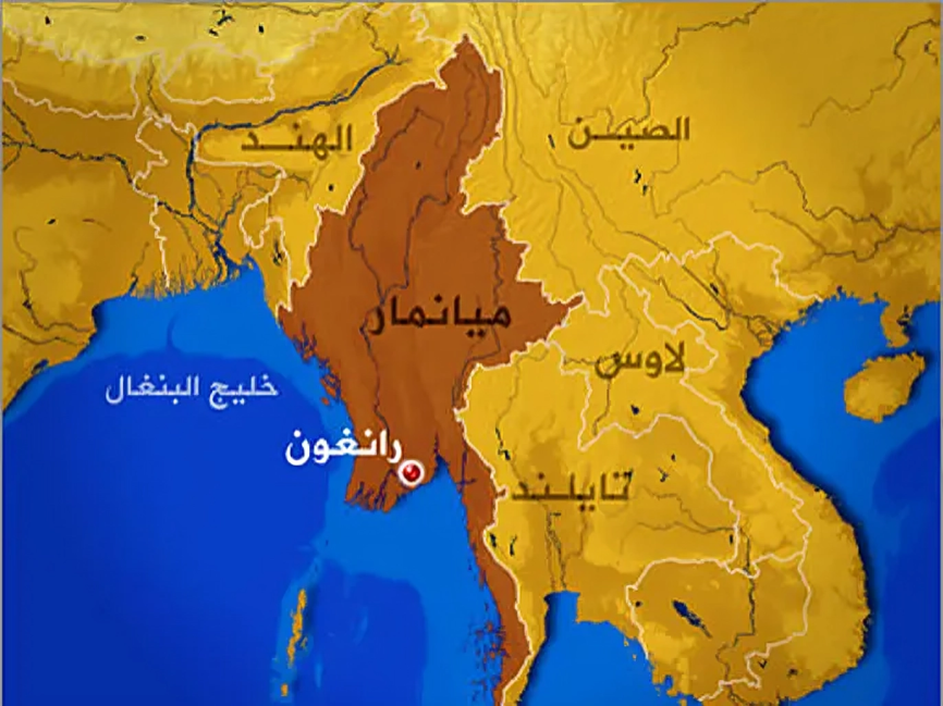 ميانمار تبدأ أول انتخابات عامة منذ انقلاب 2021 وسط رقابة دولية 5 46d2994d b4af 4717 98f5 b73e14fd4d18