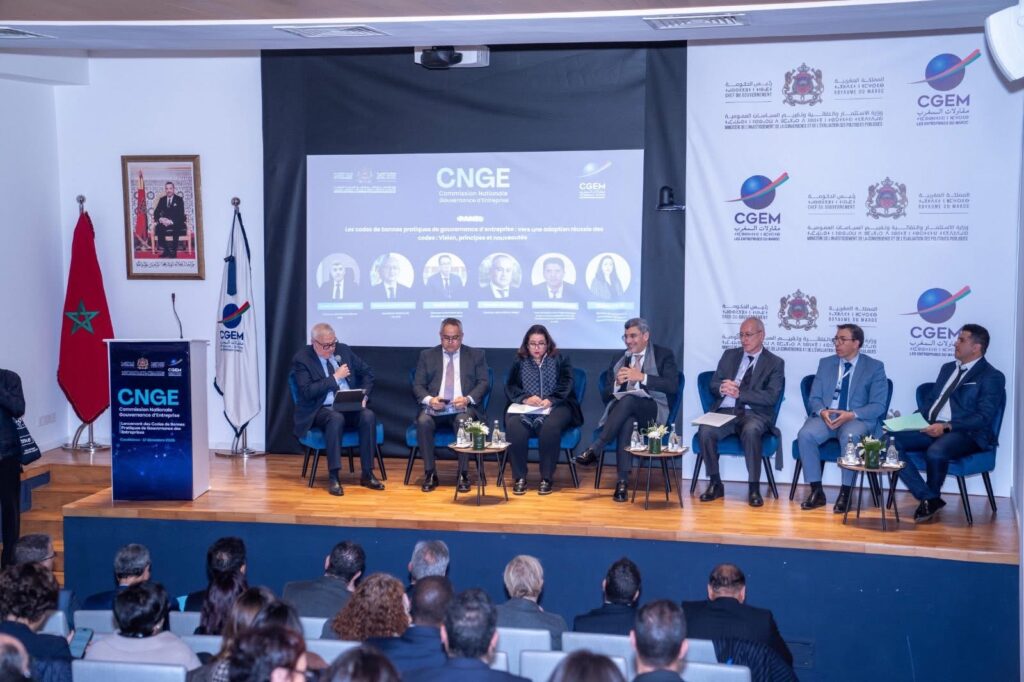 الدار البيضاء.. إطلاق مدونات الممارسات الجيدة لحكامة المقاولات